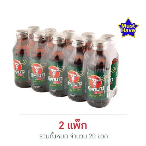 Two packs of Carabao Daeng 150 millilitre bottles from the current AllOnline listing