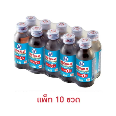 Ten-pack of Lipovitan-D zero-percent-sugar 100 millilitre bottles from the current AllOnline listing
