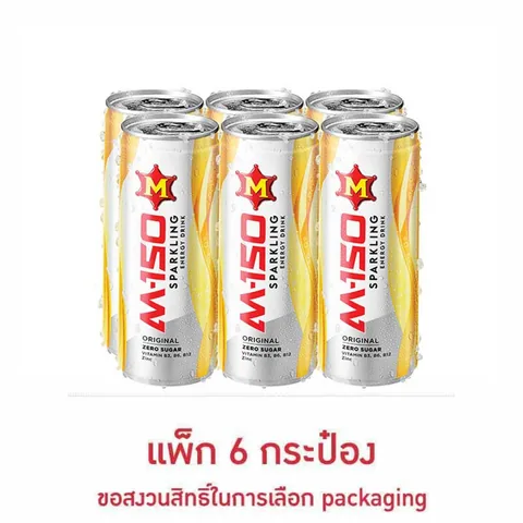 Six-pack of M-150 Sparkling Original 245 millilitre cans from the current AllOnline listing