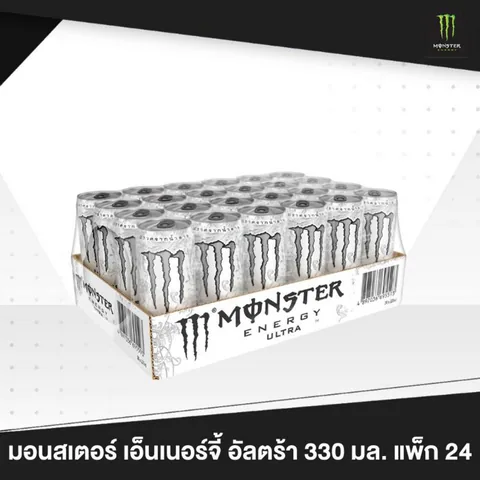 Case and cans of Monster Energy Ultra 330 millilitre Thai formula from the current AllOnline listing
