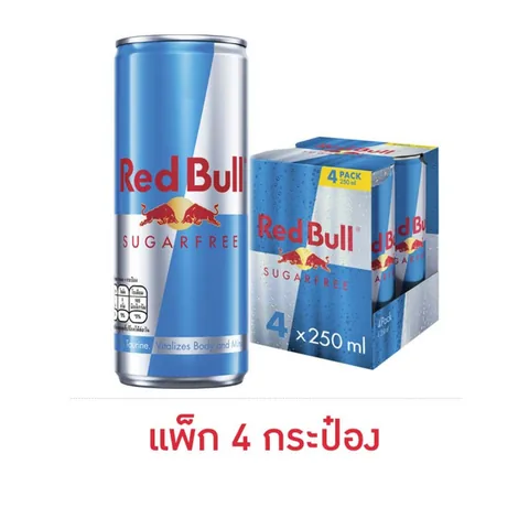 Four-pack of imported Red Bull Sugarfree 250 millilitre cans from the current AllOnline listing