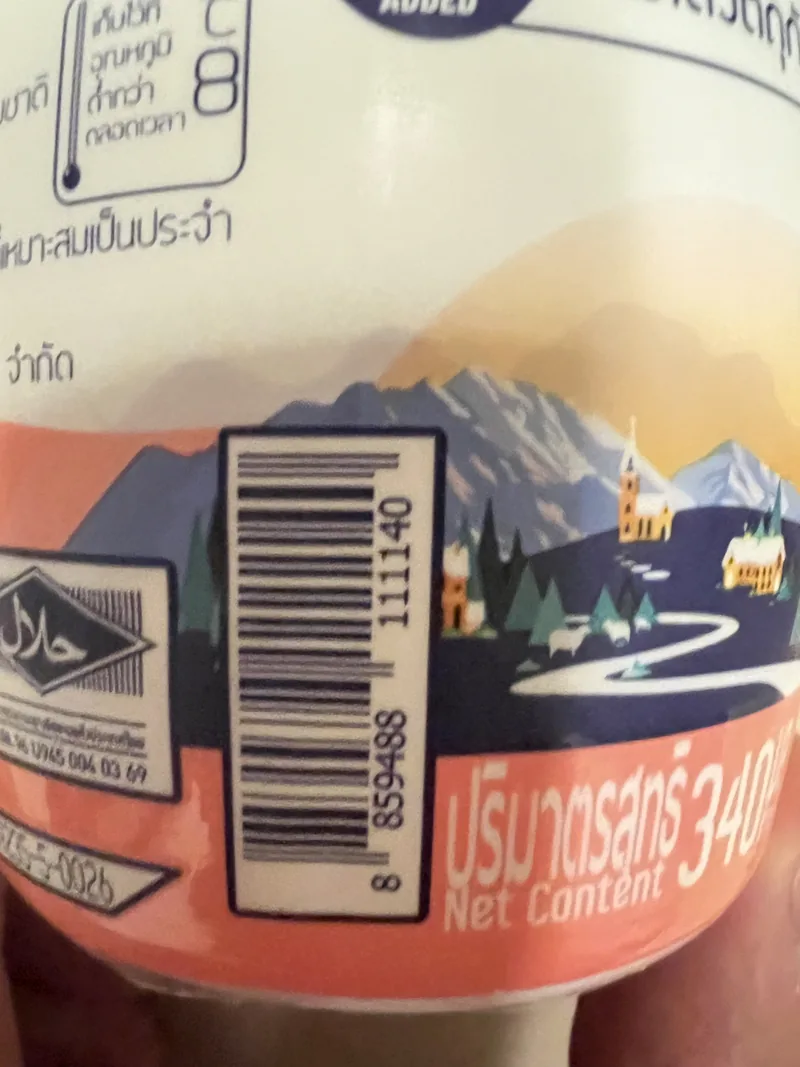 Side of the Hooray bottle showing barcode 8859488111140 and the 340 millilitre net-content statement