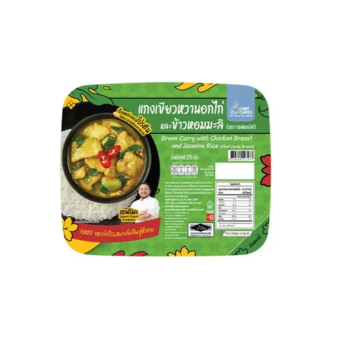 Current Chef Cares green curry chicken breast and jasmine rice 275 gram package showing its nutrition panel