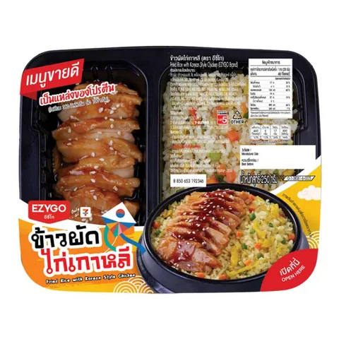 Current Ezygo Korean chicken fried rice 250 gram package showing its Thai nutrition panel
