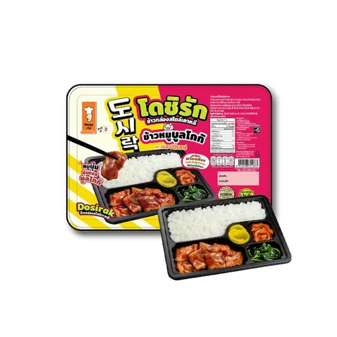 Current Happy Chef pork bulgogi rice 260 gram package with Thai nutrition information
