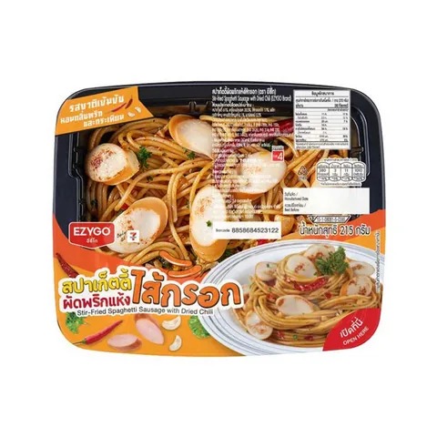 Current Ezygo sausage spaghetti with dried chilli 215 gram package showing its Thai nutrition panel