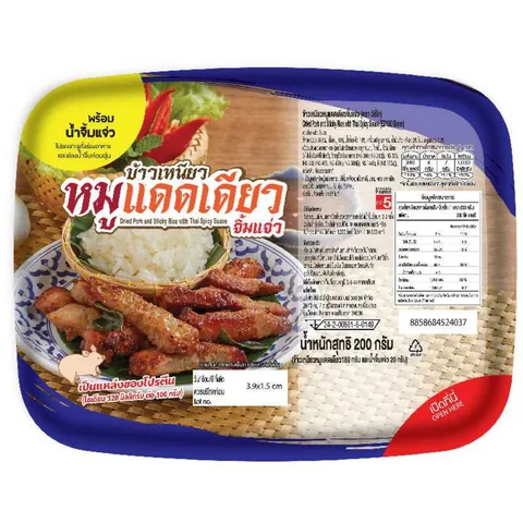 Current sticky rice with dried pork and jaew sauce 200 gram package showing its Thai nutrition panel