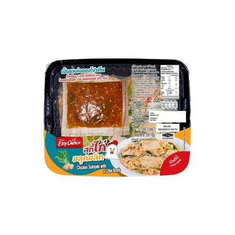 Current Ezy Choice chicken sukiyaki 250 gram package showing its Thai nutrition panel