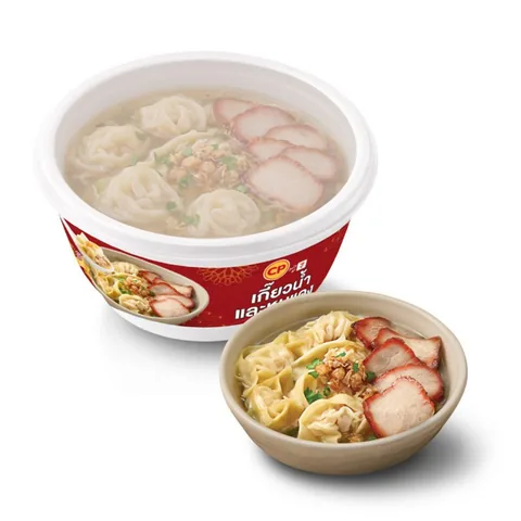 Current CP wonton soup with char siu 310 gram catalog image