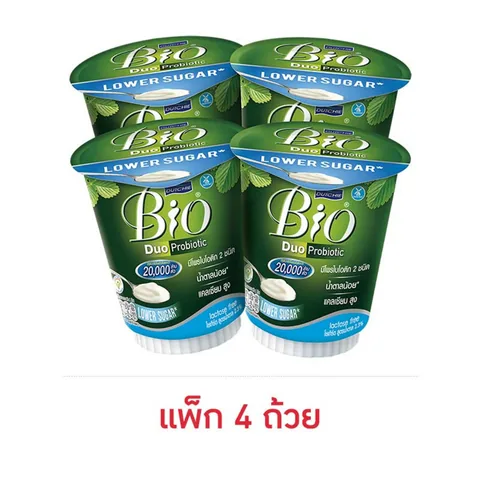 Current four-pack of Dutchie Bio Duo Probiotic Natural 135 gram yogurt cups
