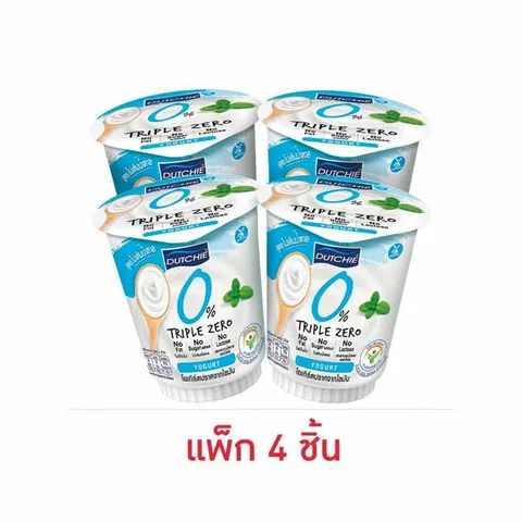 Current four-pack of Dutchie zero percent Original 125 gram yogurt cups