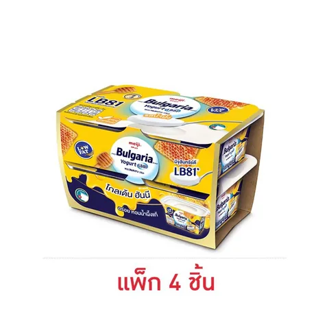 Current four-pack of Meiji Bulgaria Golden Honey 110 gram yogurt cups