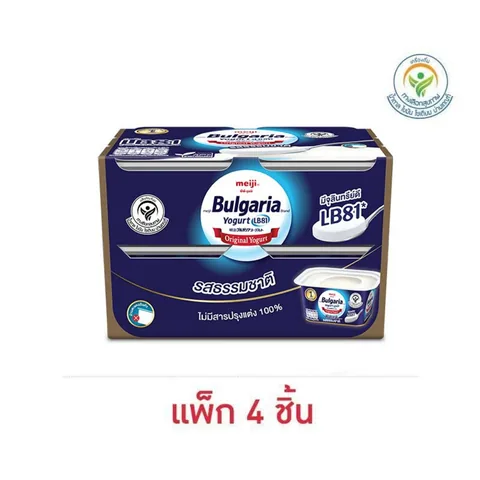 Current four-pack of Meiji Bulgaria Natural 110 gram yogurt cups