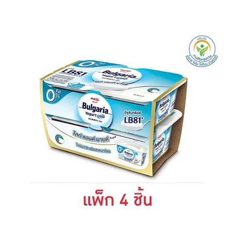 Current four-pack of Meiji Bulgaria zero percent fat 110 gram yogurt cups