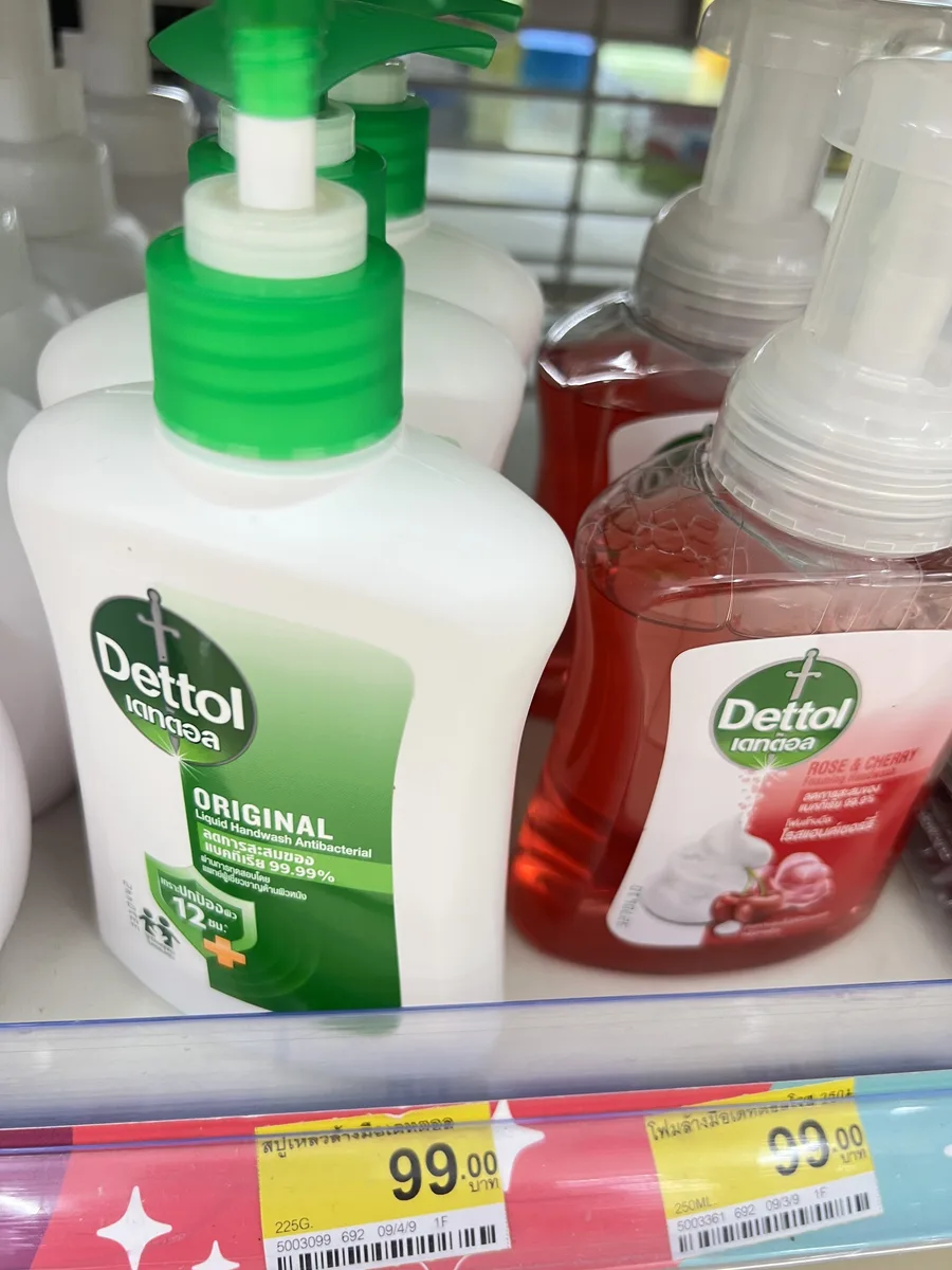 Dettol Original and Rose and Cherry liquid handwash bottles on a Phuket 7-Eleven shelf
