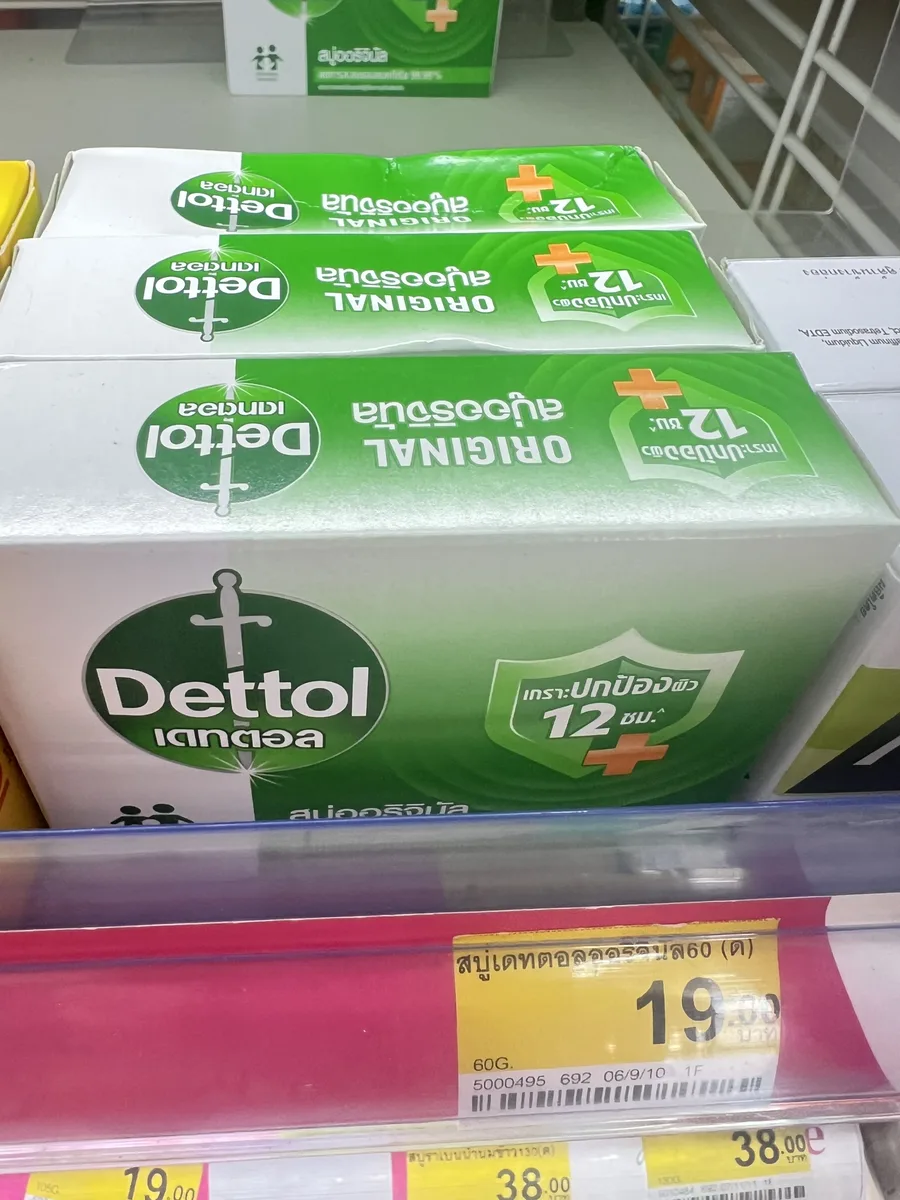 Dettol Original bar soap on a Phuket 7-Eleven shelf