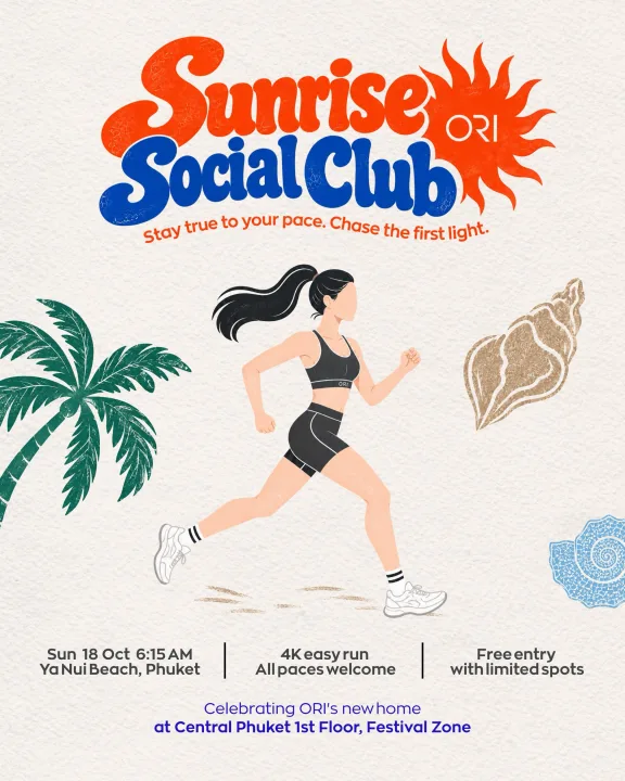 Sunrise Social Club — event image