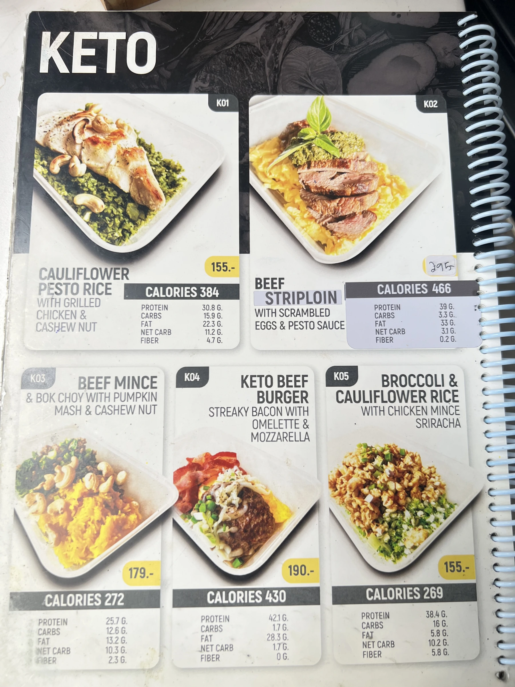 Menu and prices at PURE Prep Chalong