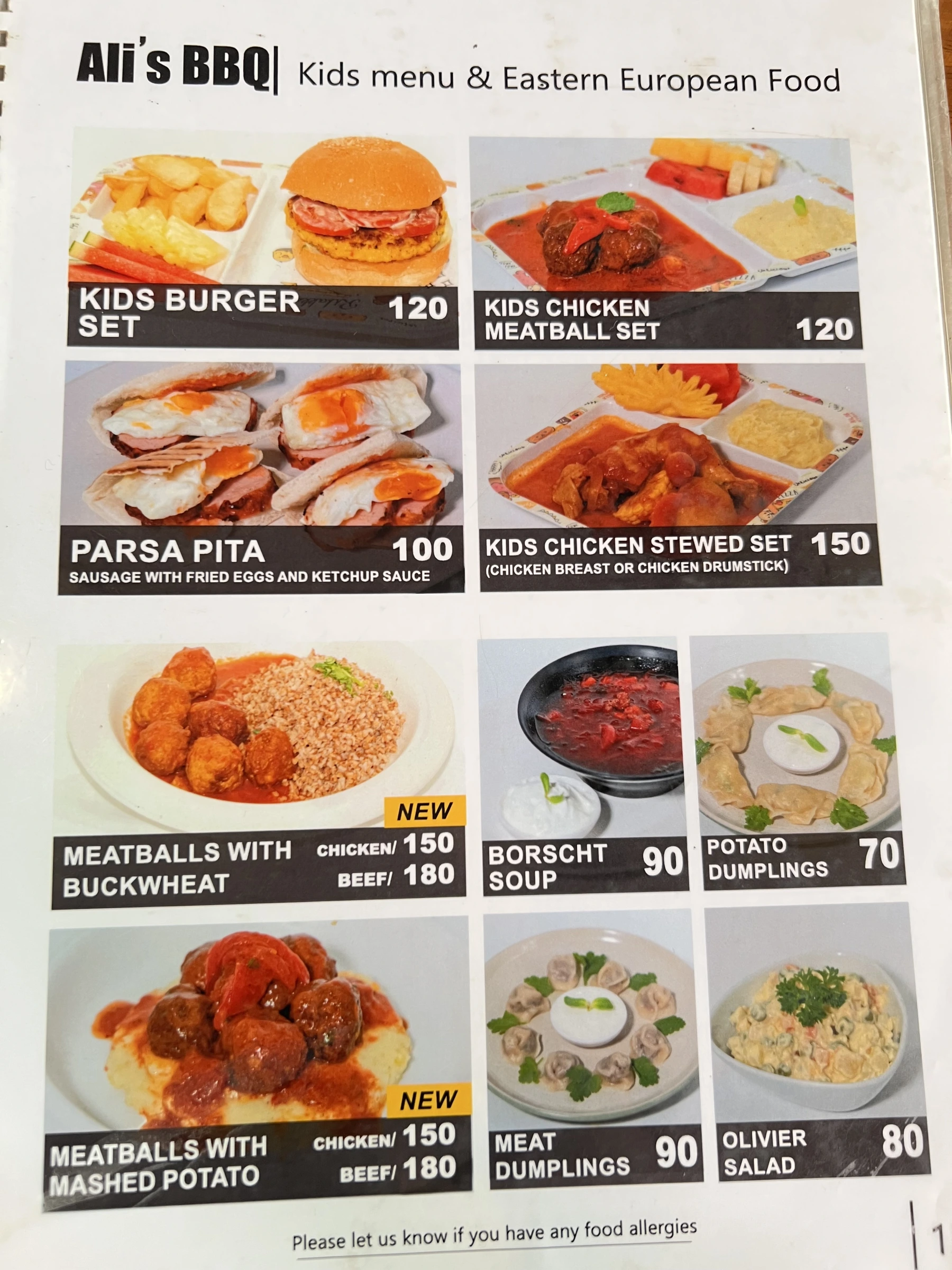 Menu and prices at Ali's BBQ Chalong