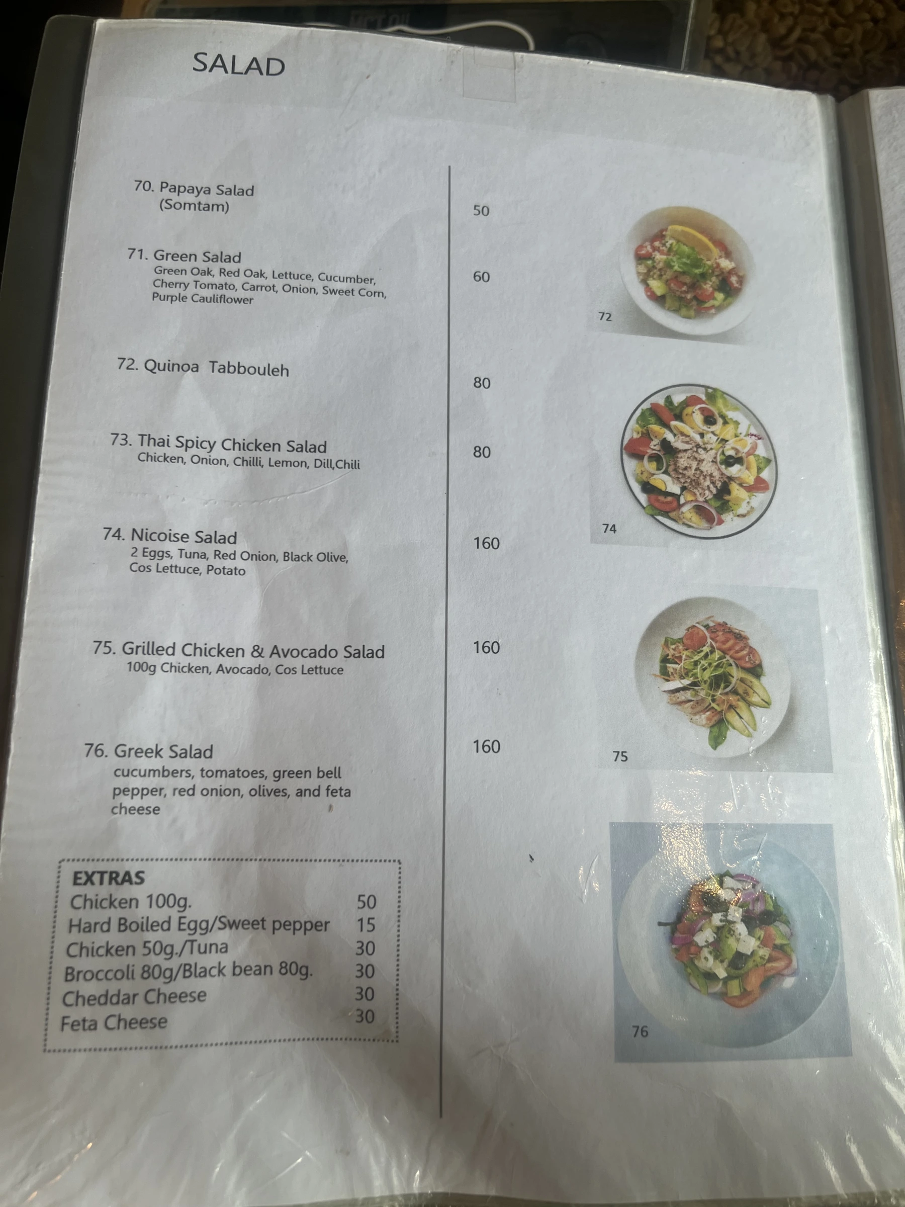 Menu and prices at Forest Bungalows & Mama’s Restaurant
