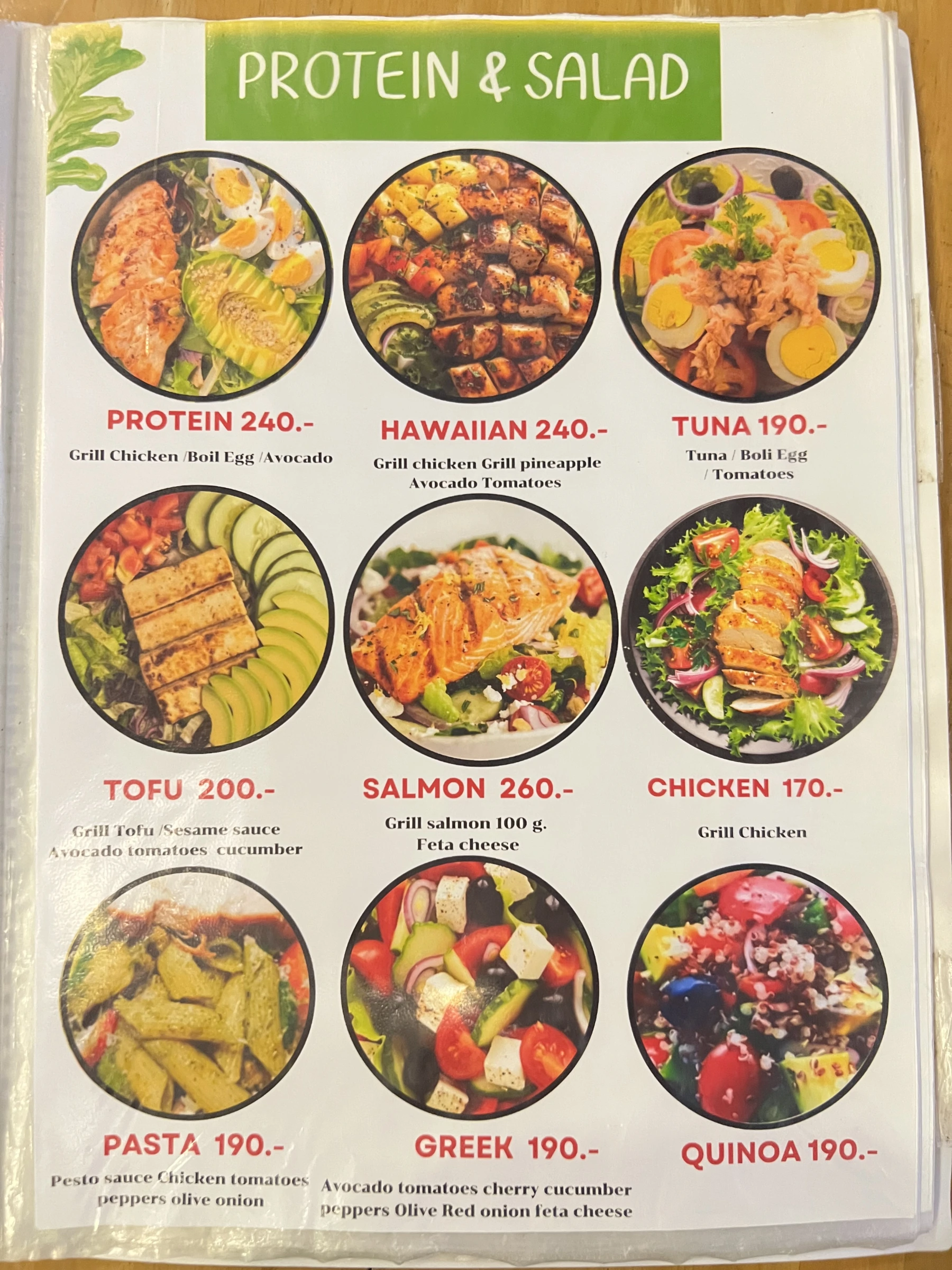 Menu and prices at DE KOKO HUT