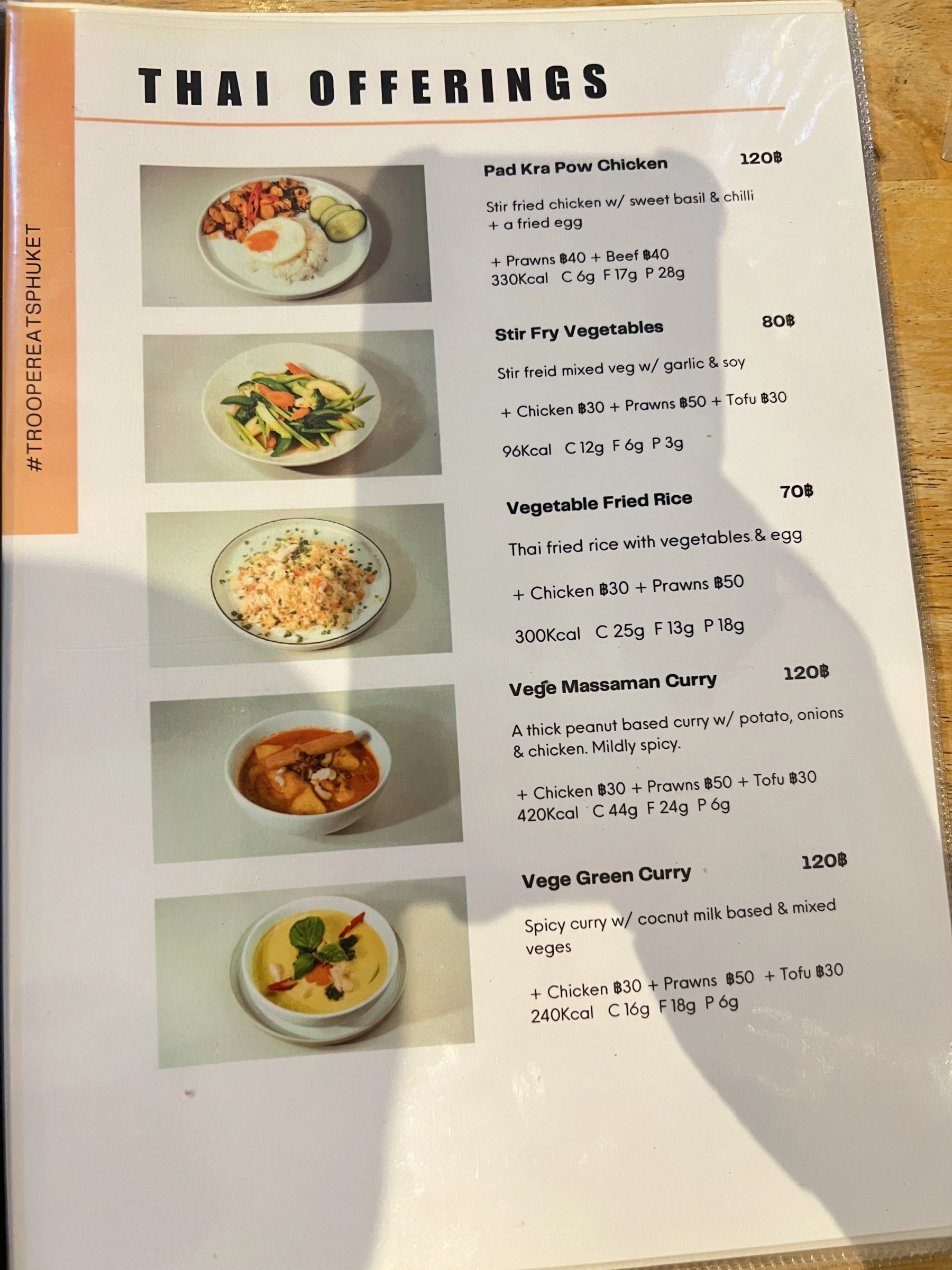 Menu and prices at Trooper Eats