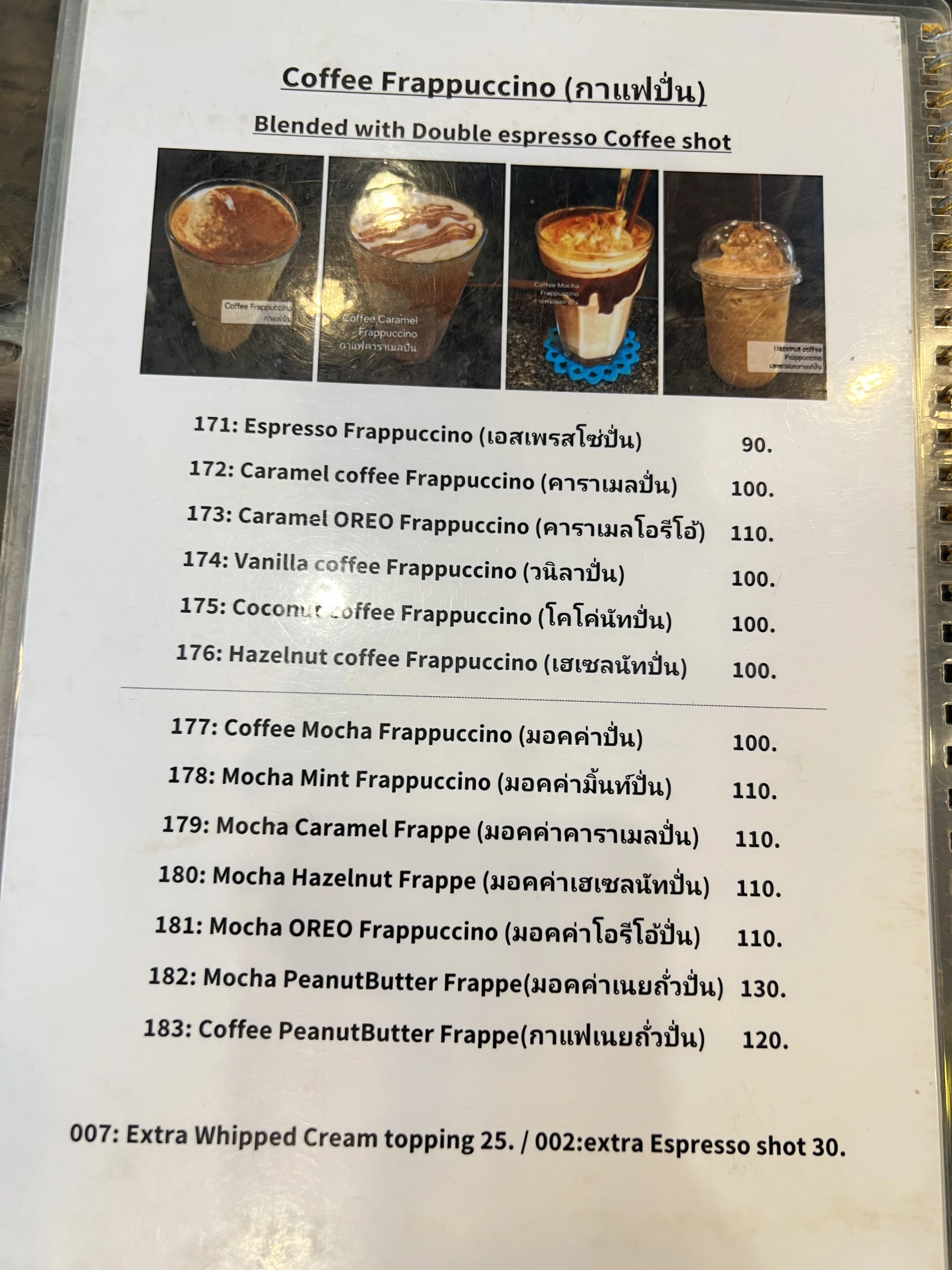 Menu and prices at Latte Caffe Phuket