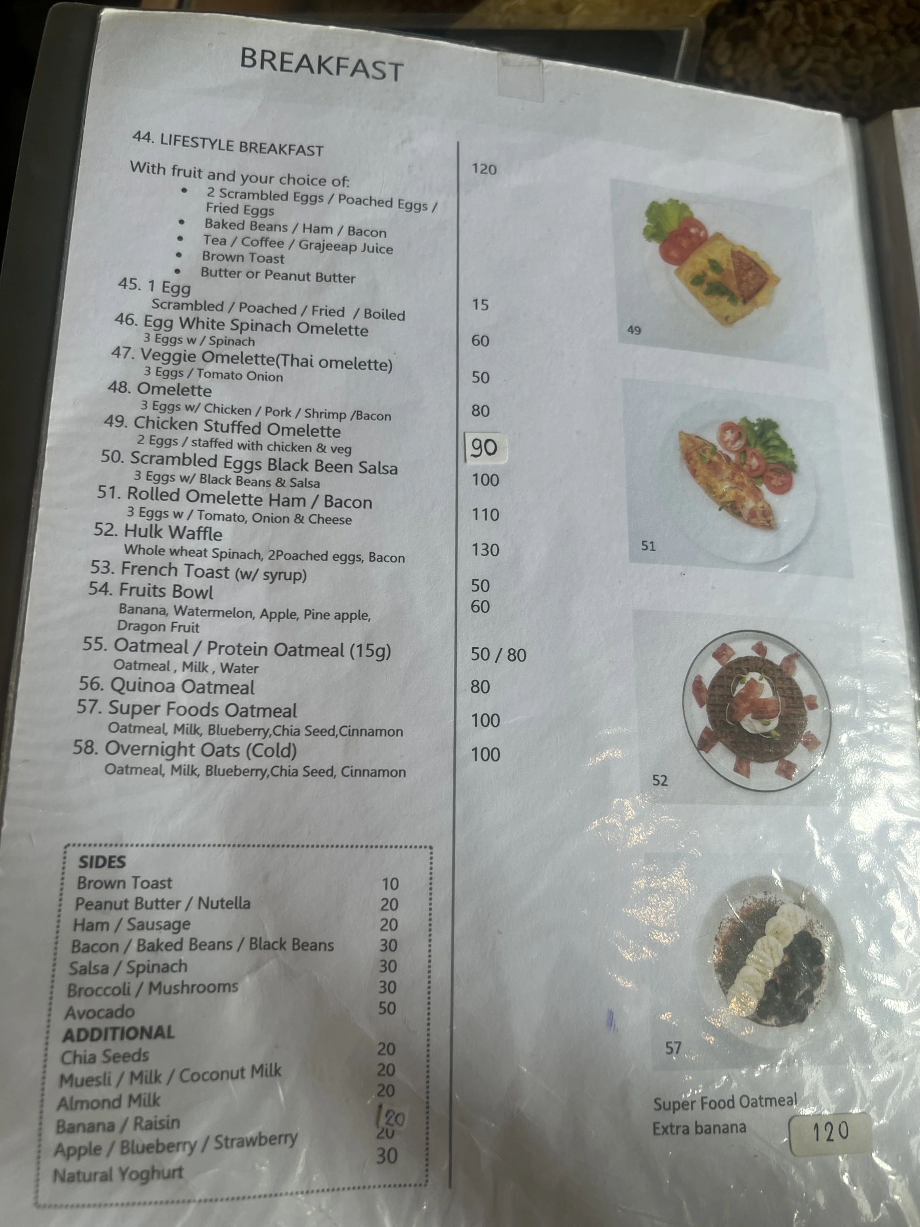 Menu and prices at Forest Bungalows & Mama’s Restaurant
