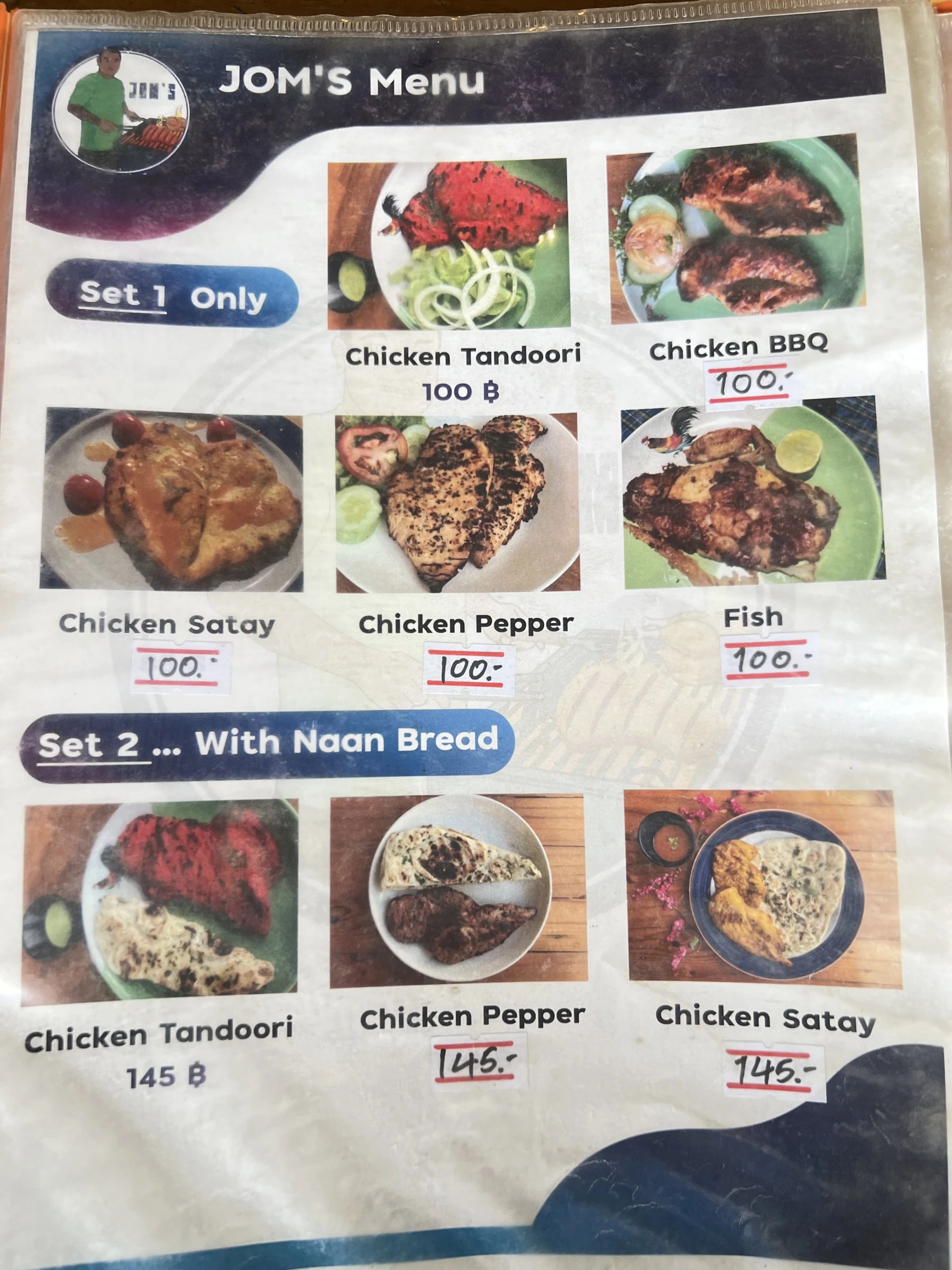 Menu and prices at Mr Jom Charcoal Chicken