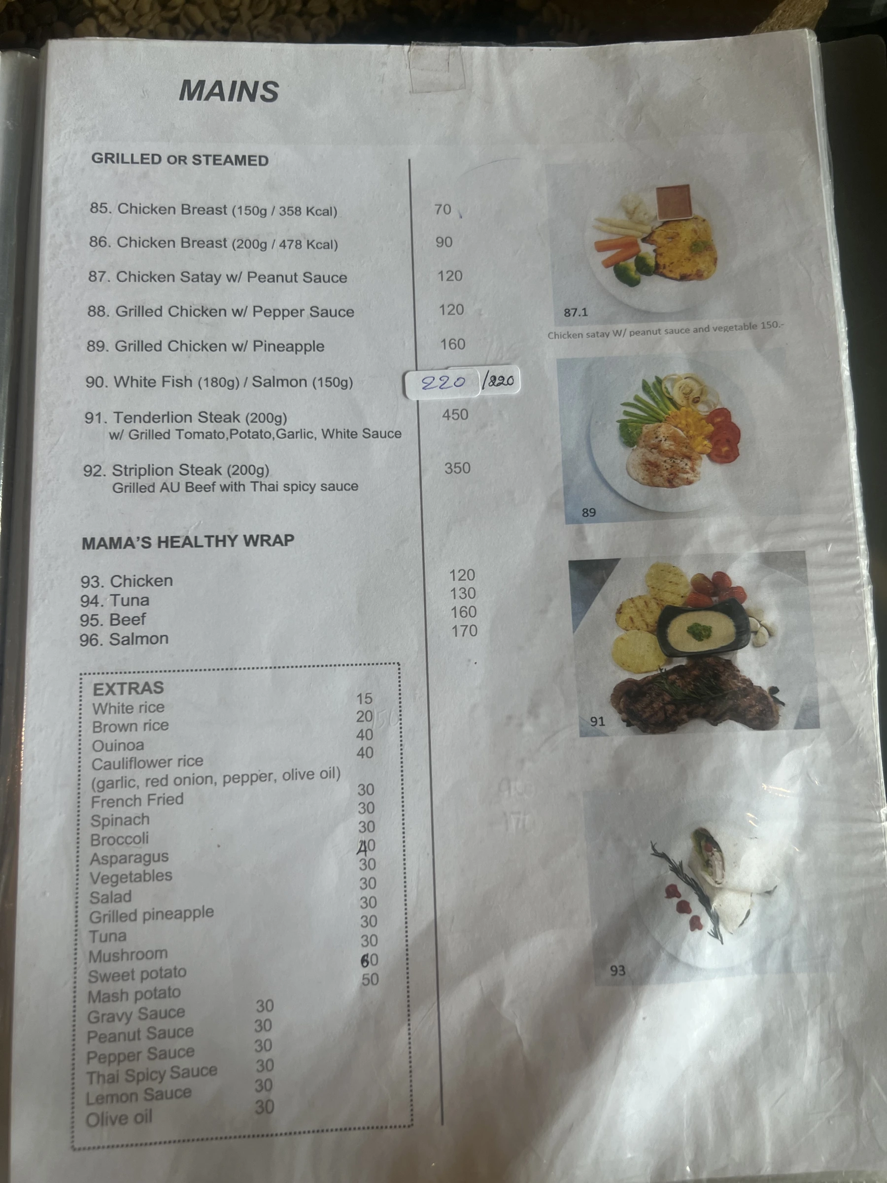 Menu and prices at Forest Bungalows & Mama’s Restaurant