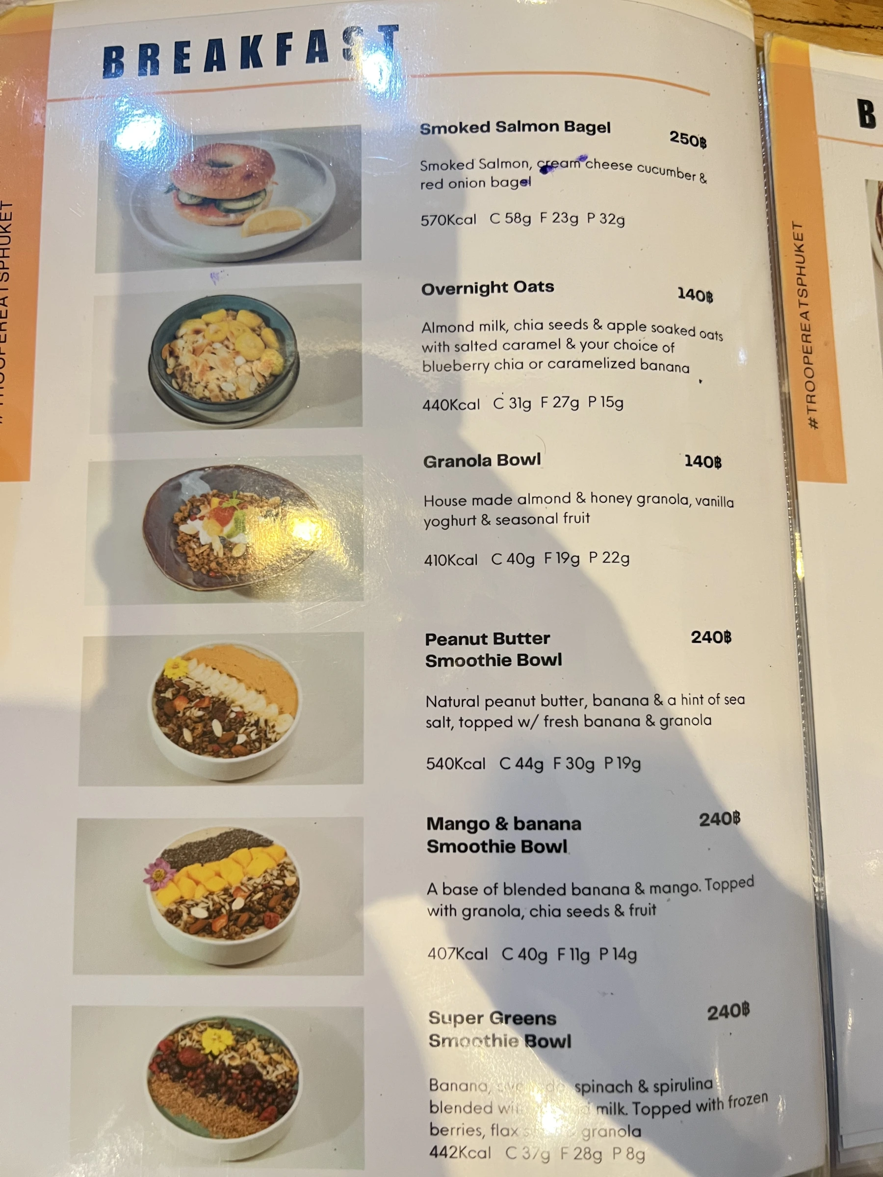 Menu and prices at Trooper Eats