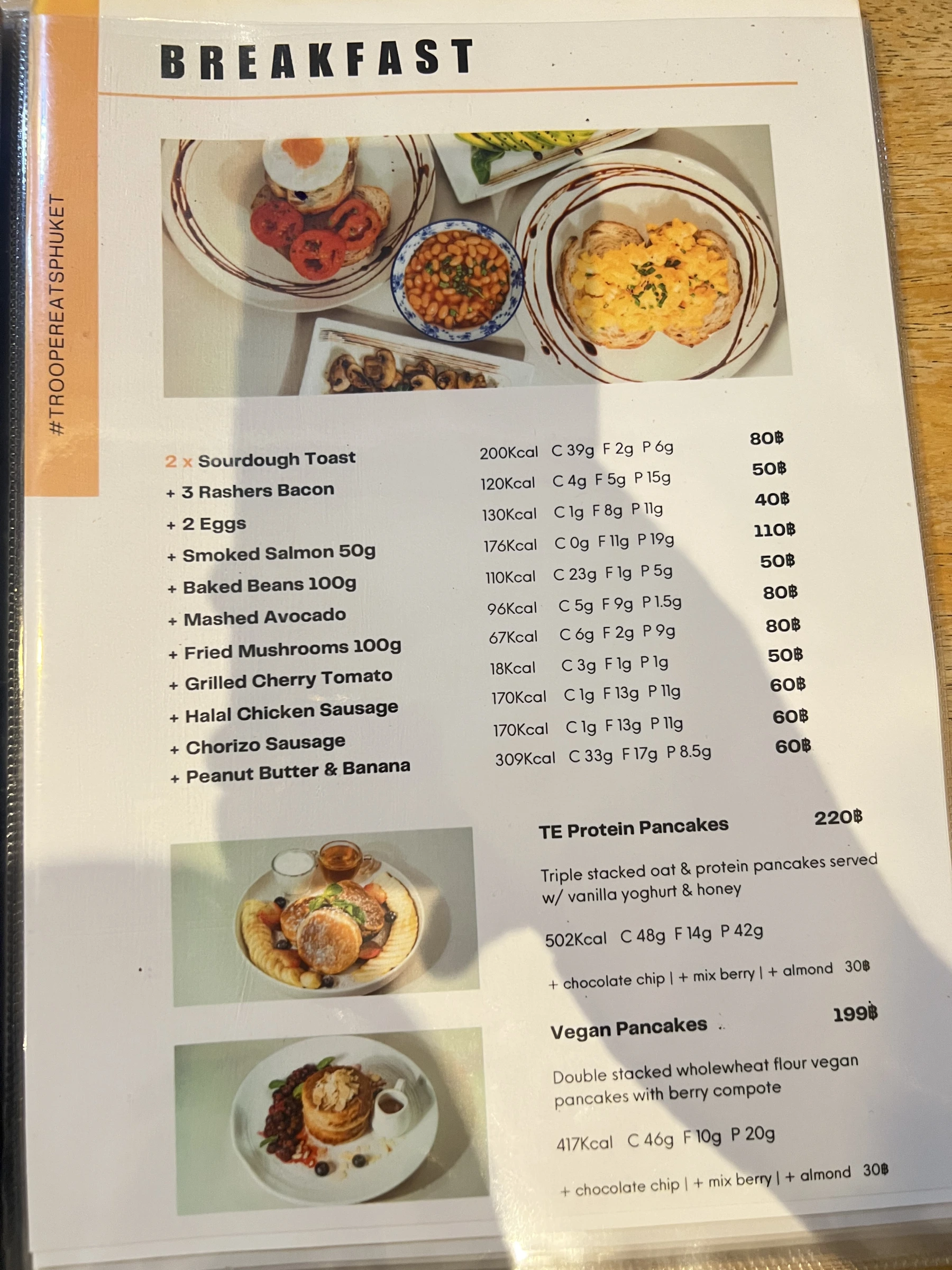Menu and prices at Trooper Eats