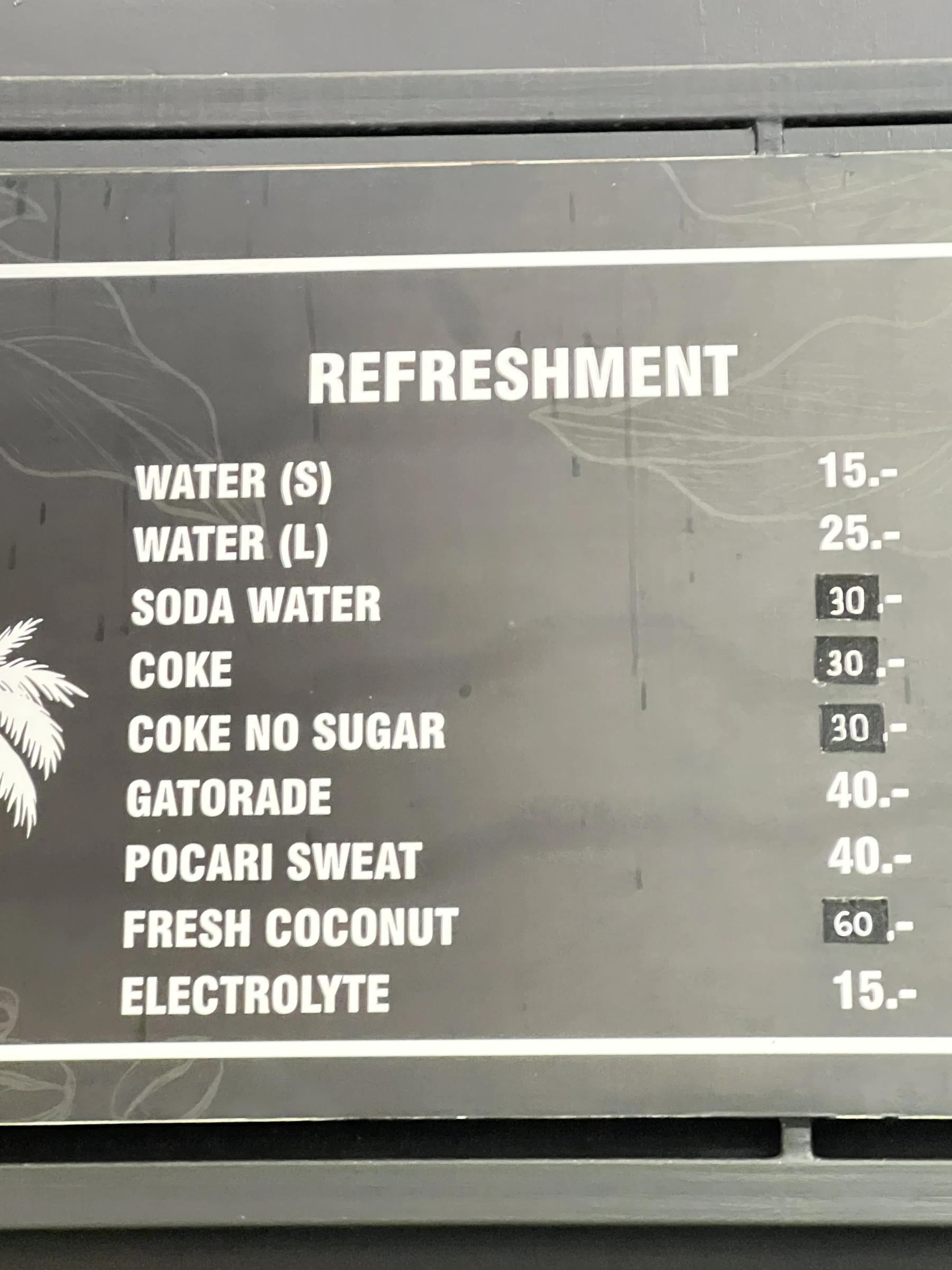 Menu and prices at Unit 27 Total Conditioning