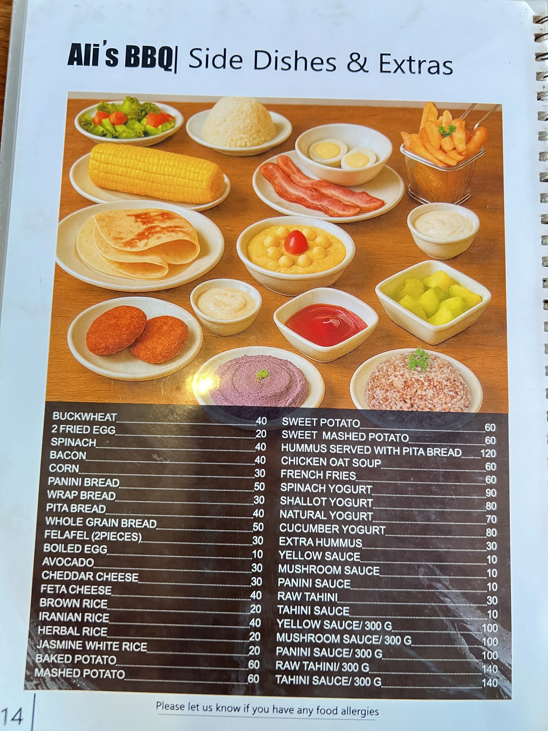 Menu and prices at Ali's BBQ Chalong