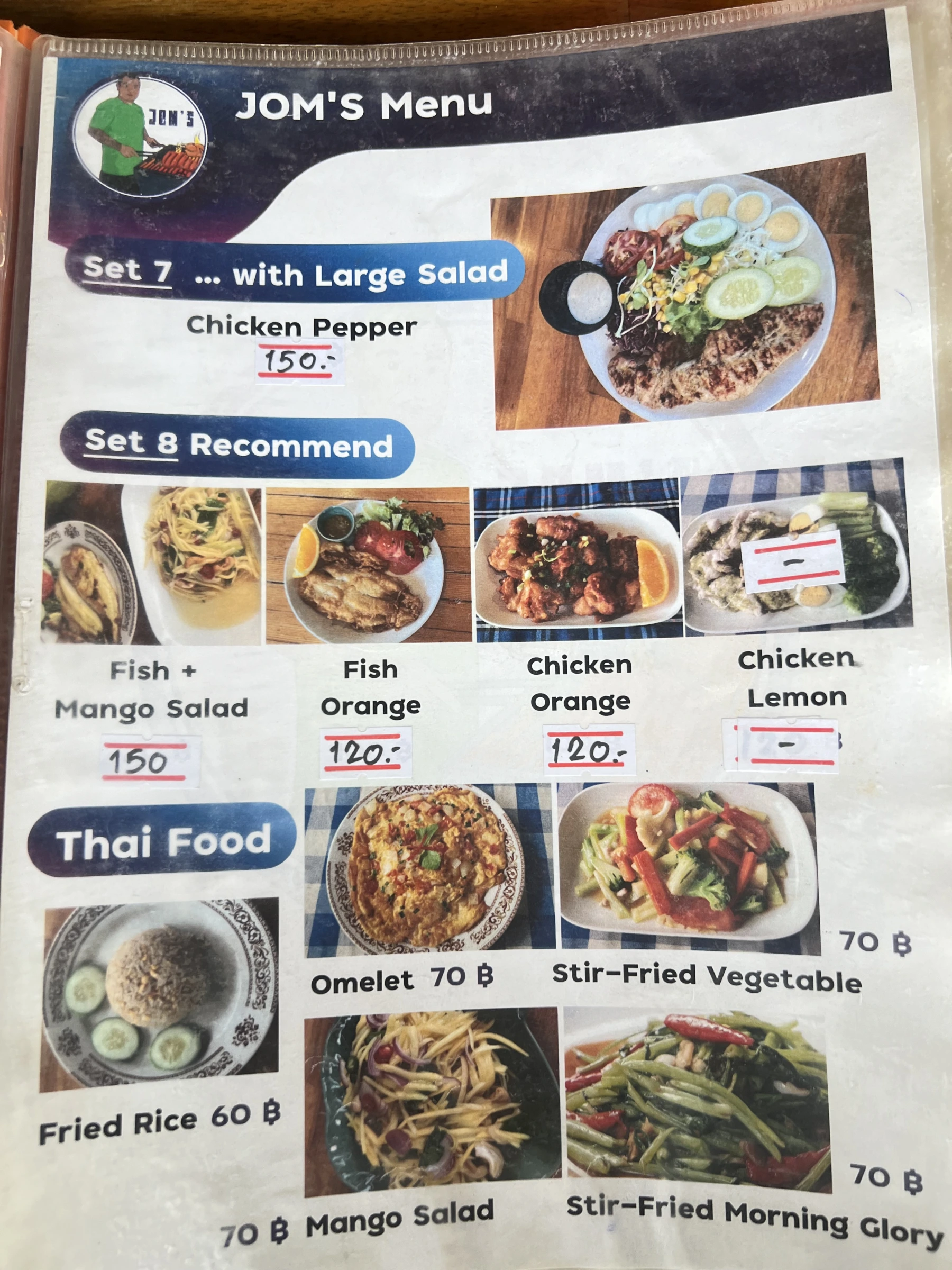 Menu and prices at Mr Jom Charcoal Chicken