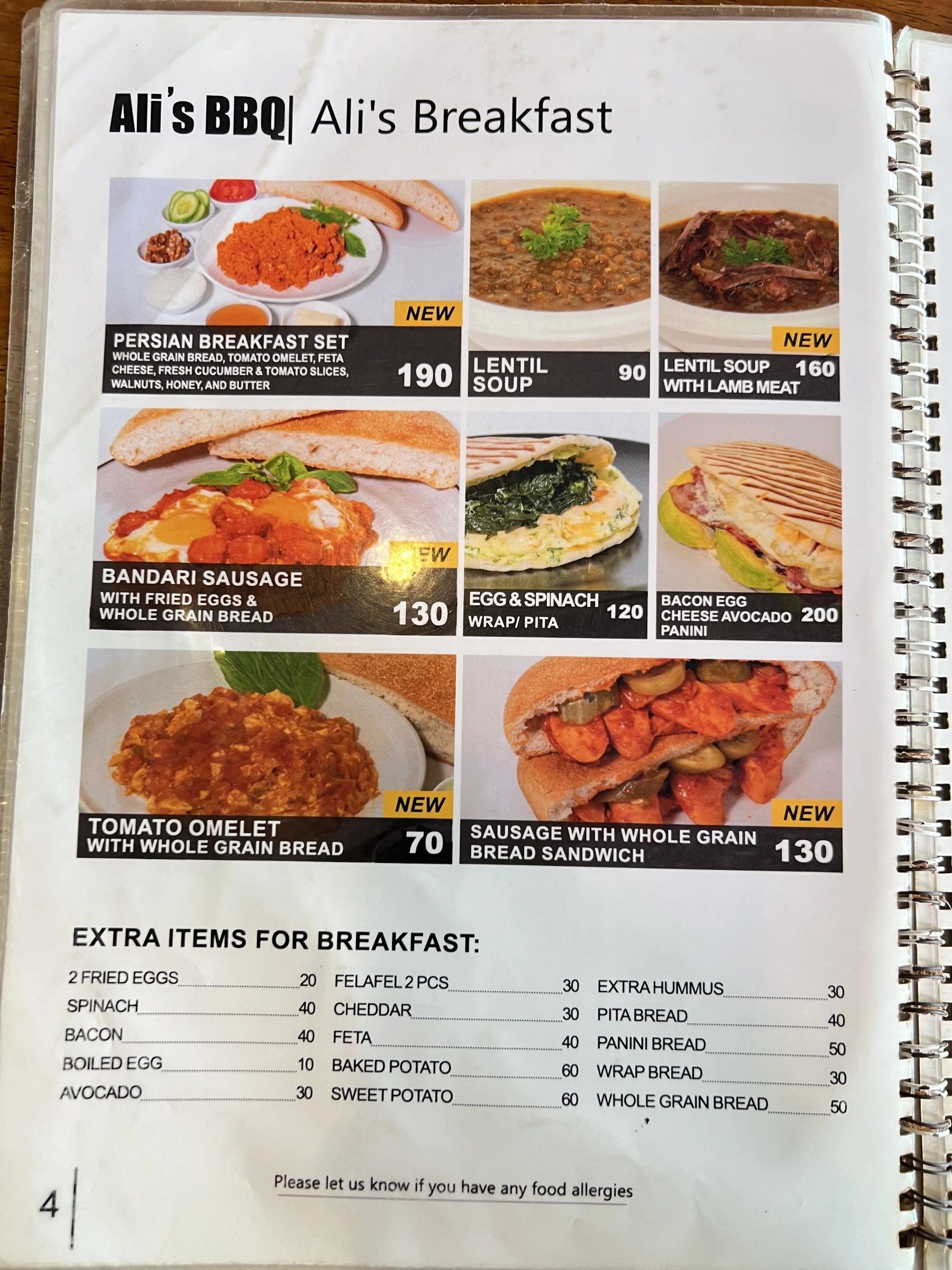 Menu and prices at Ali's BBQ Chalong