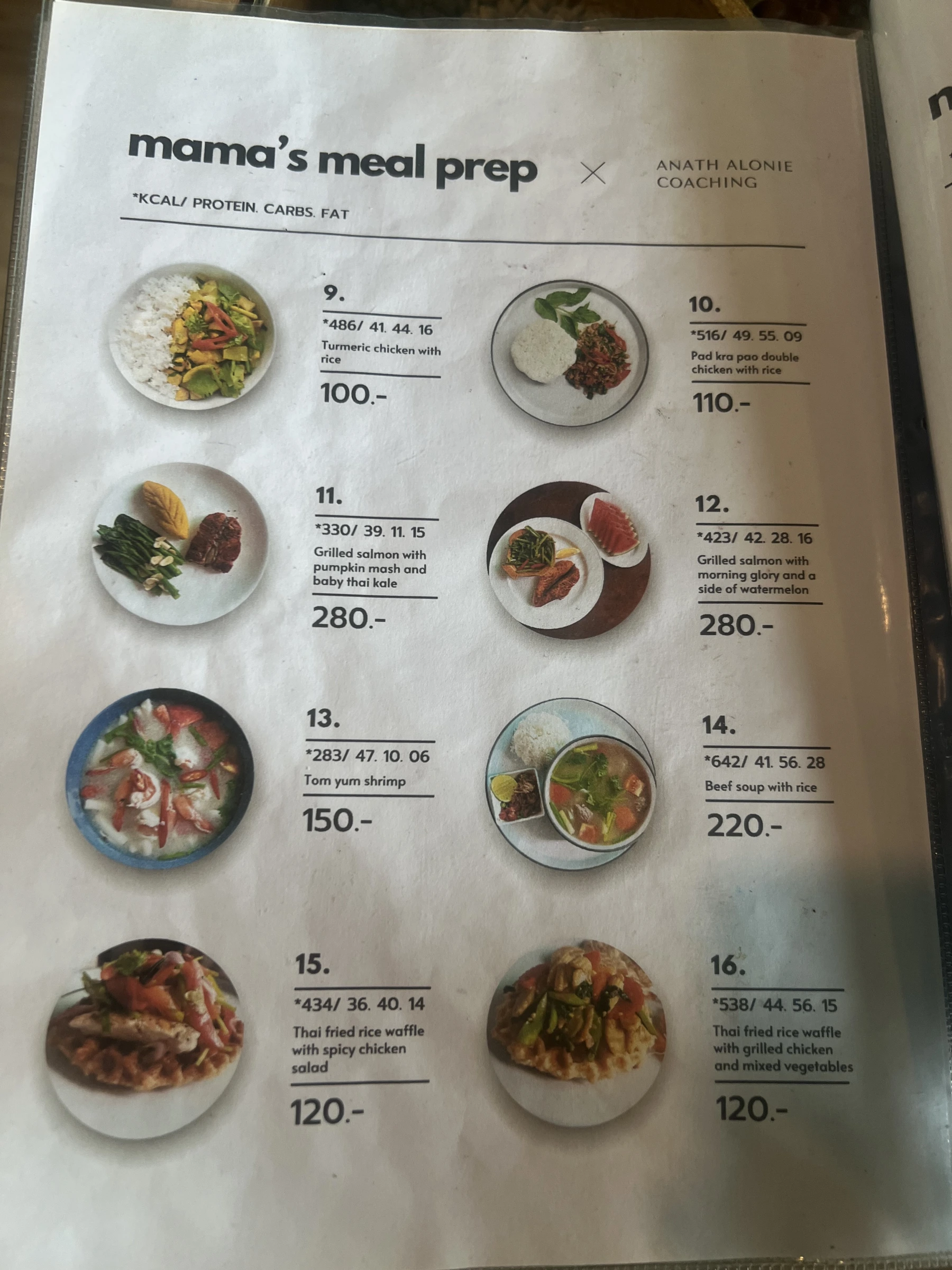Menu and prices at Forest Bungalows & Mama’s Restaurant