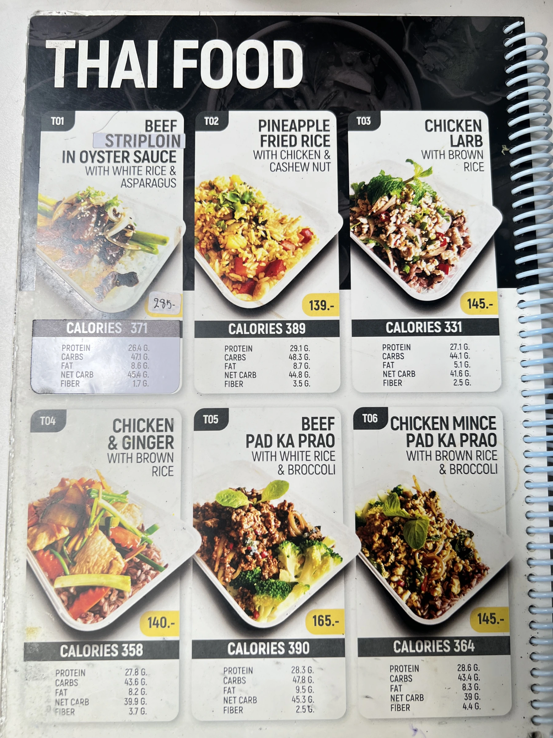 Menu and prices at PURE Prep Chalong