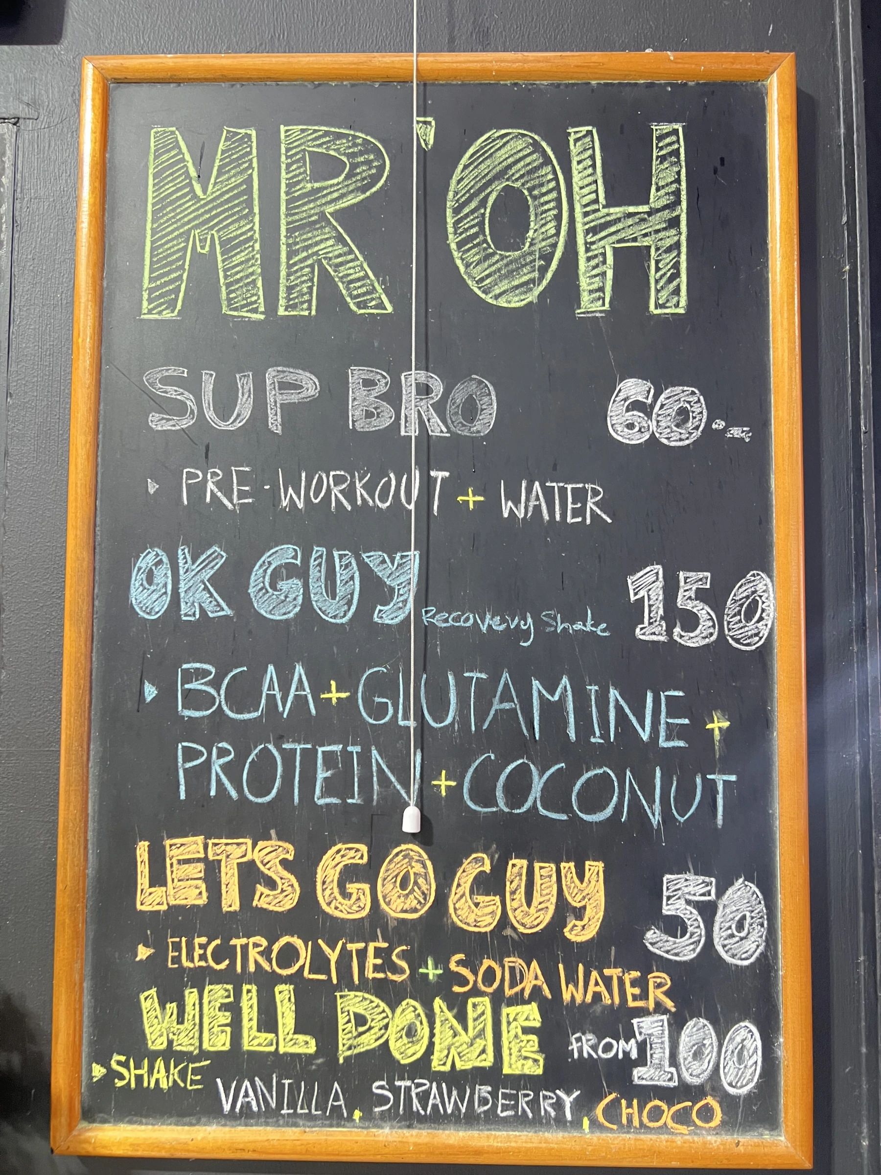 Menu and prices at Unit 27 Total Conditioning