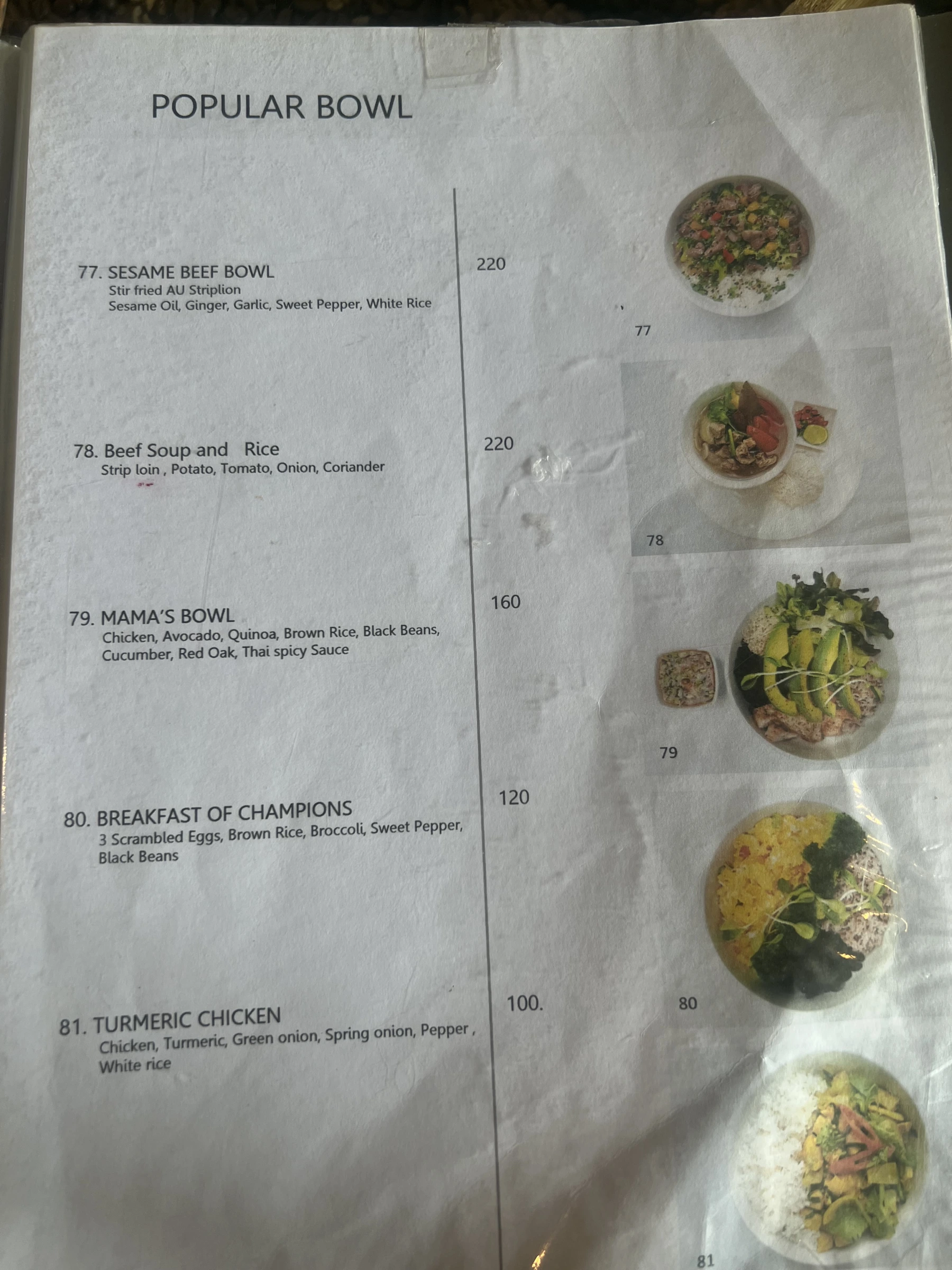 Menu and prices at Forest Bungalows & Mama’s Restaurant