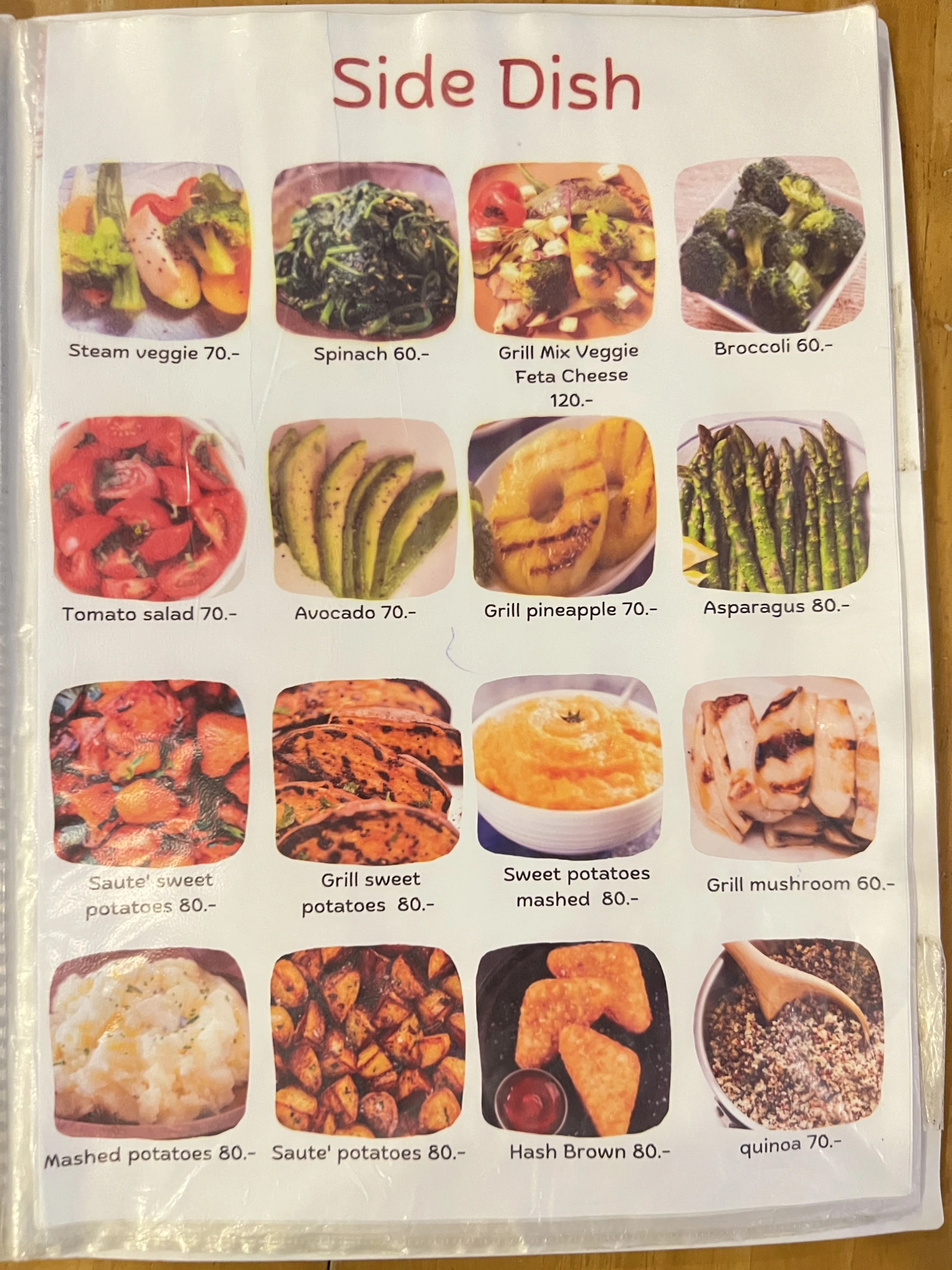 Menu and prices at DE KOKO HUT