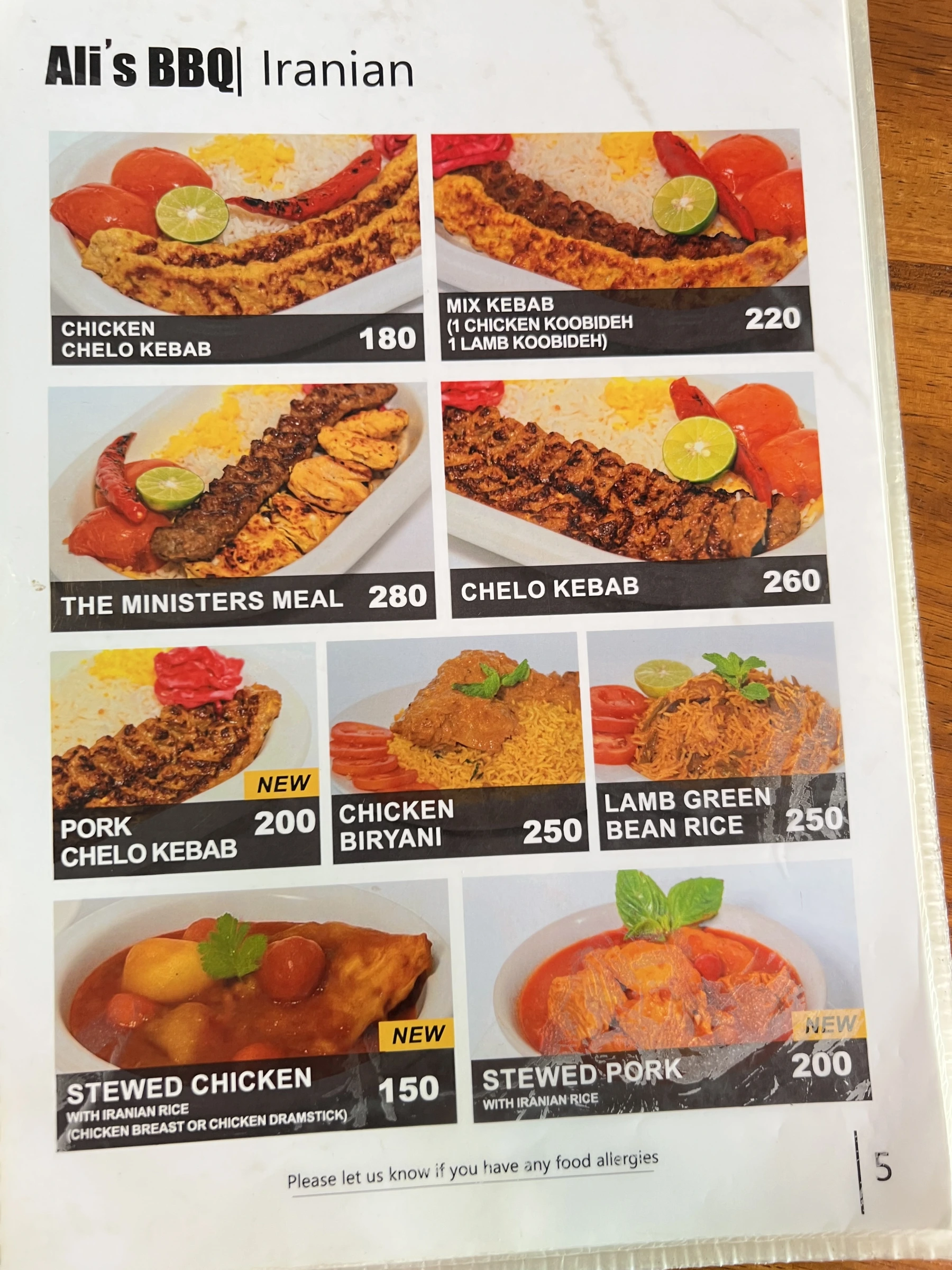 Menu and prices at Ali's BBQ Chalong