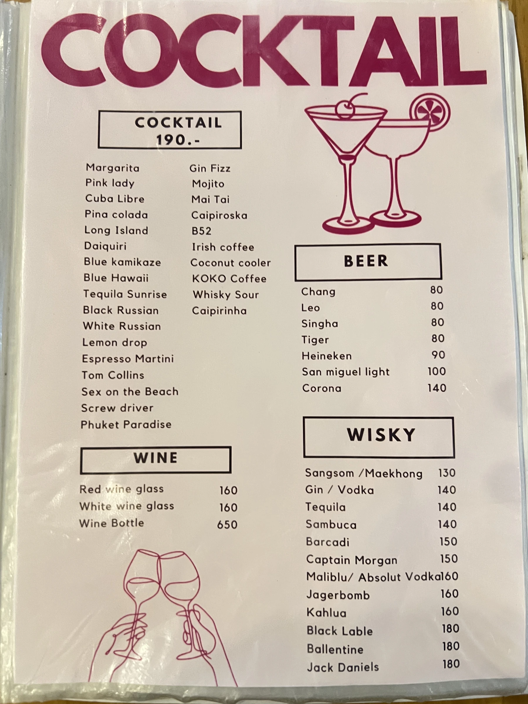 Menu and prices at DE KOKO HUT