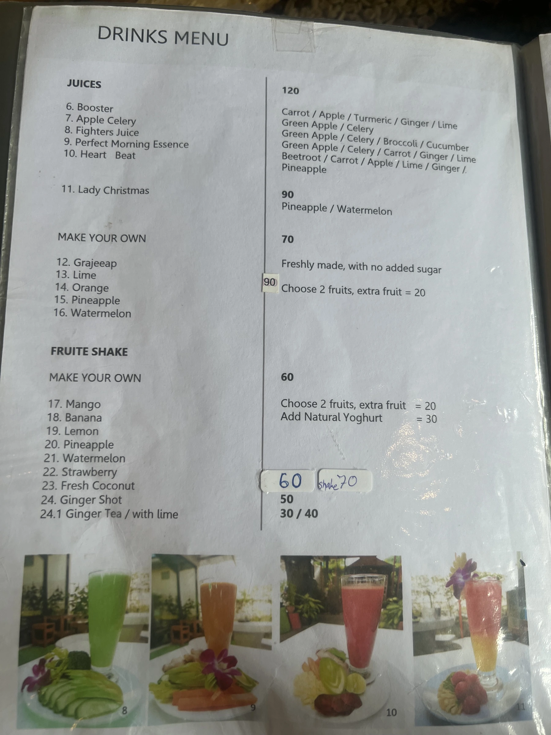 Menu and prices at Forest Bungalows & Mama’s Restaurant