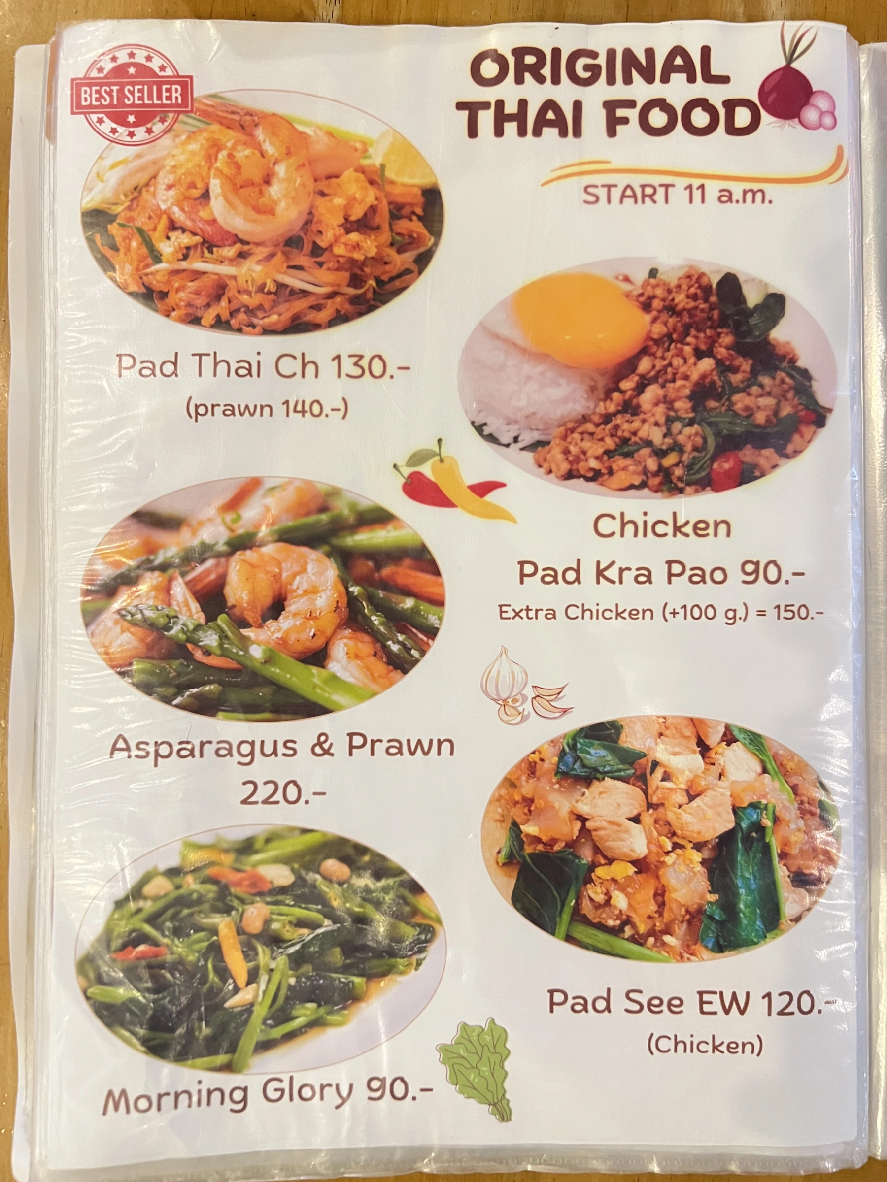 Menu and prices at DE KOKO HUT