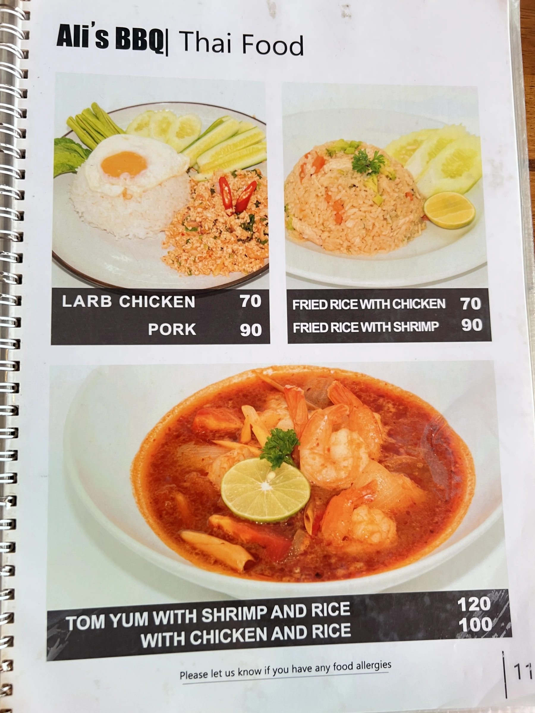 Menu and prices at Ali's BBQ Chalong