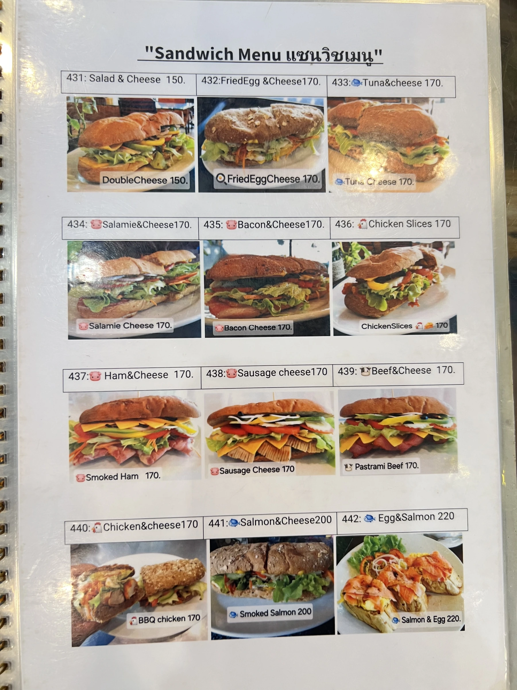Menu and prices at Latte Caffe Phuket