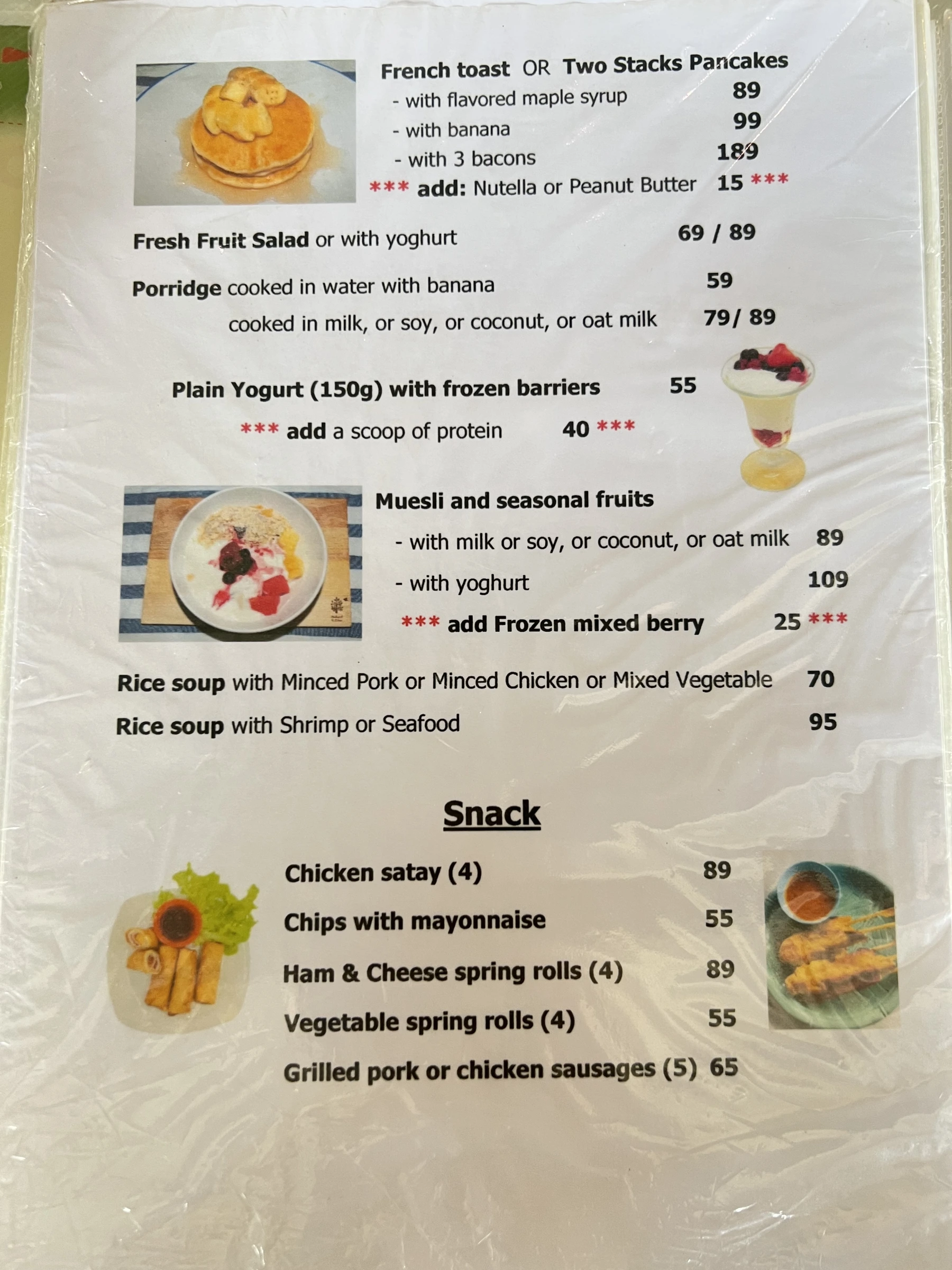 Menu and prices at Open Bistro