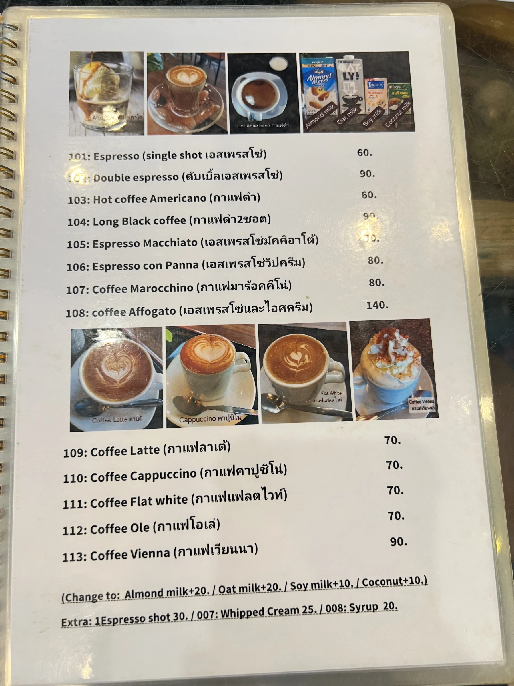 Menu and prices at Latte Caffe Phuket
