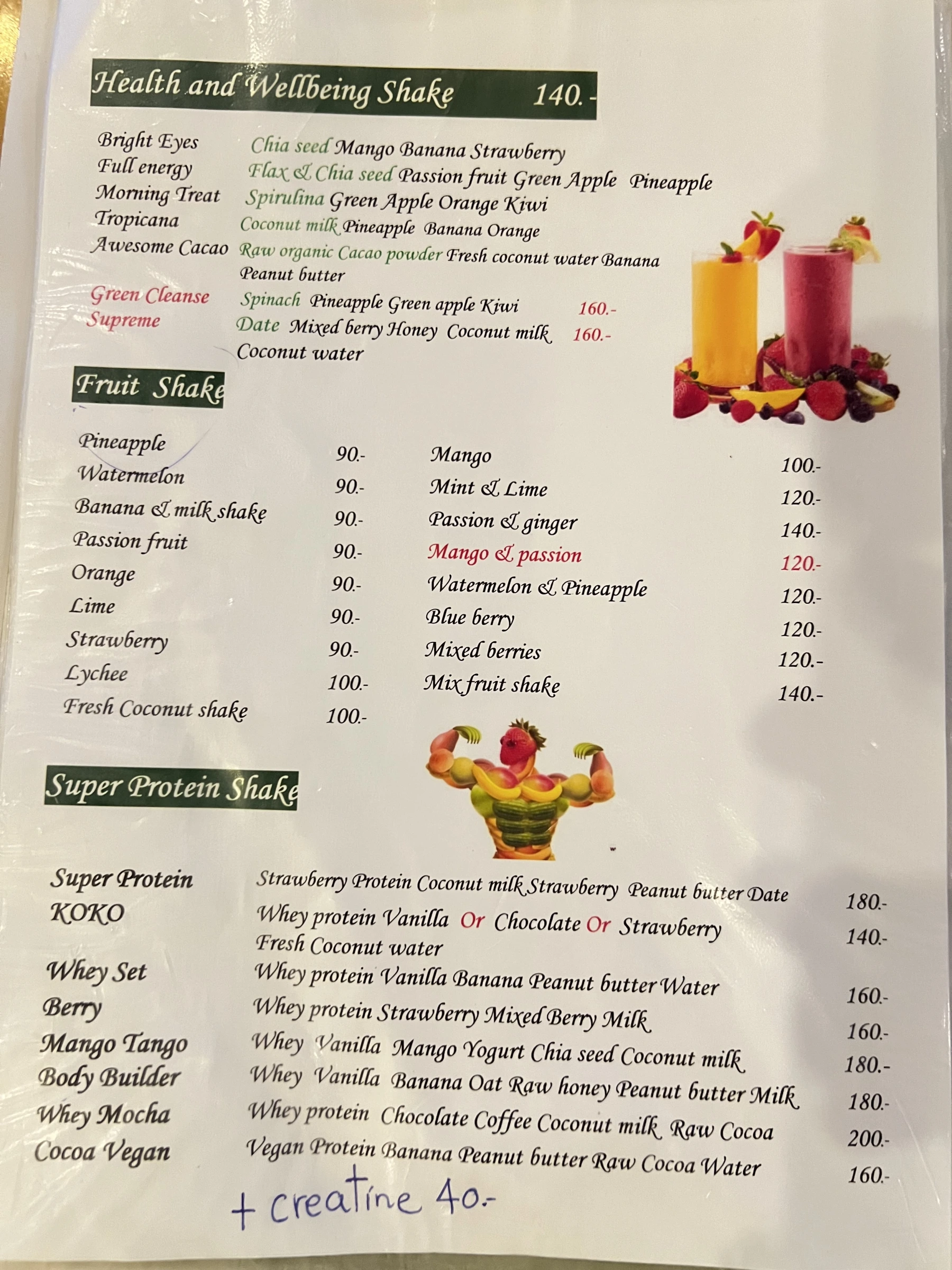 Menu and prices at DE KOKO HUT